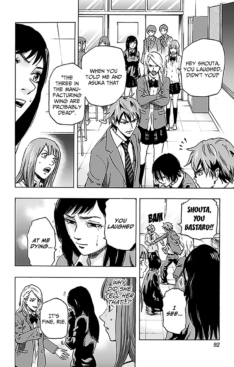 Karada Sagashi Chapter 12 page 4 - Chapter 12: Fourth Day