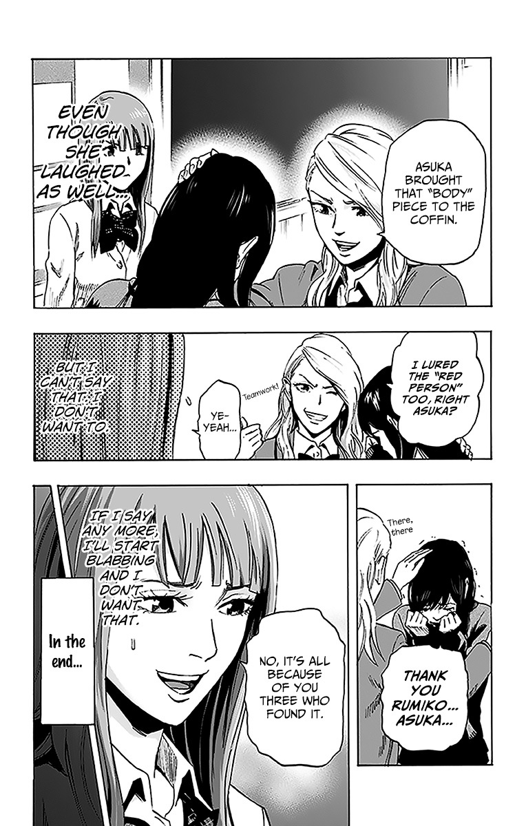 Karada Sagashi Chapter 12 page 5 - Chapter 12: Fourth Day