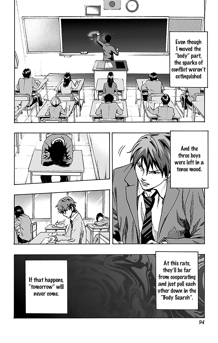 Karada Sagashi Chapter 12 page 6 - Chapter 12: Fourth Day