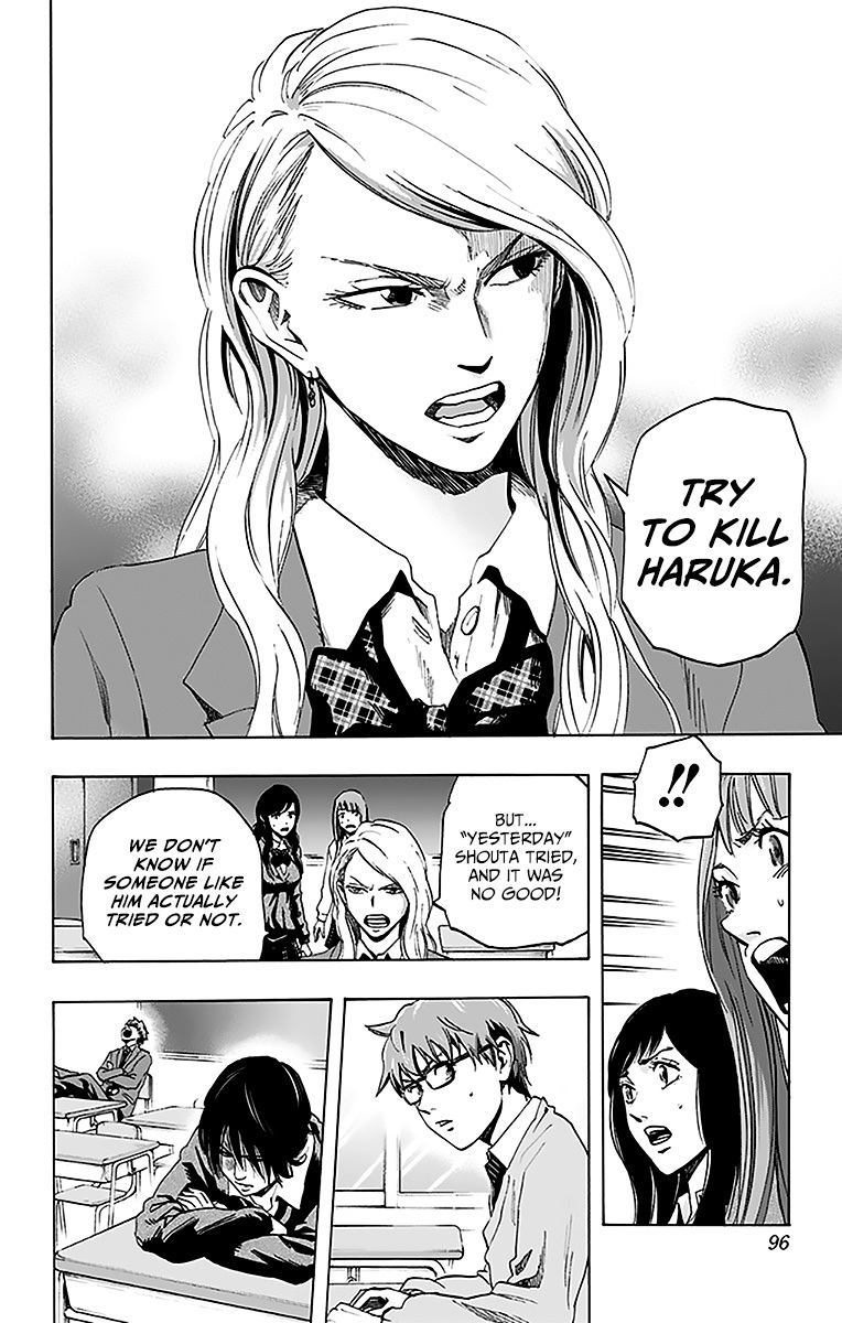 Karada Sagashi Chapter 12 page 8 - Chapter 12: Fourth Day