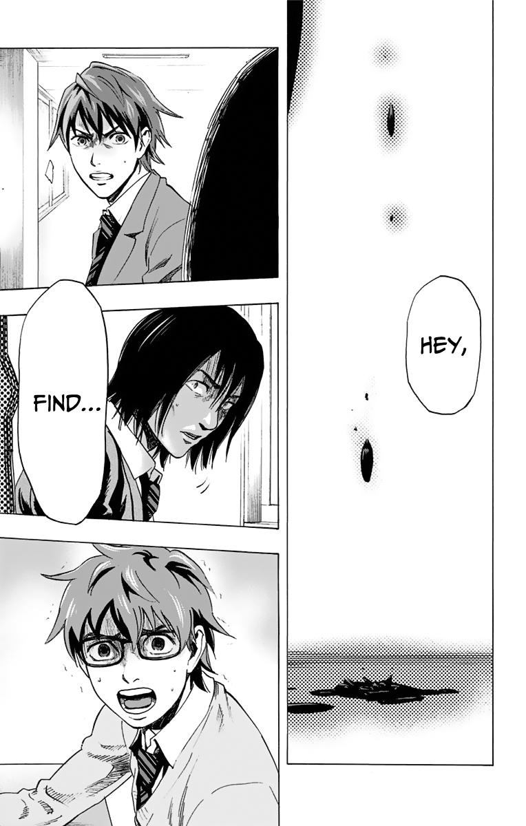 Karada Sagashi Chapter 13 page 1 - Chapter 13