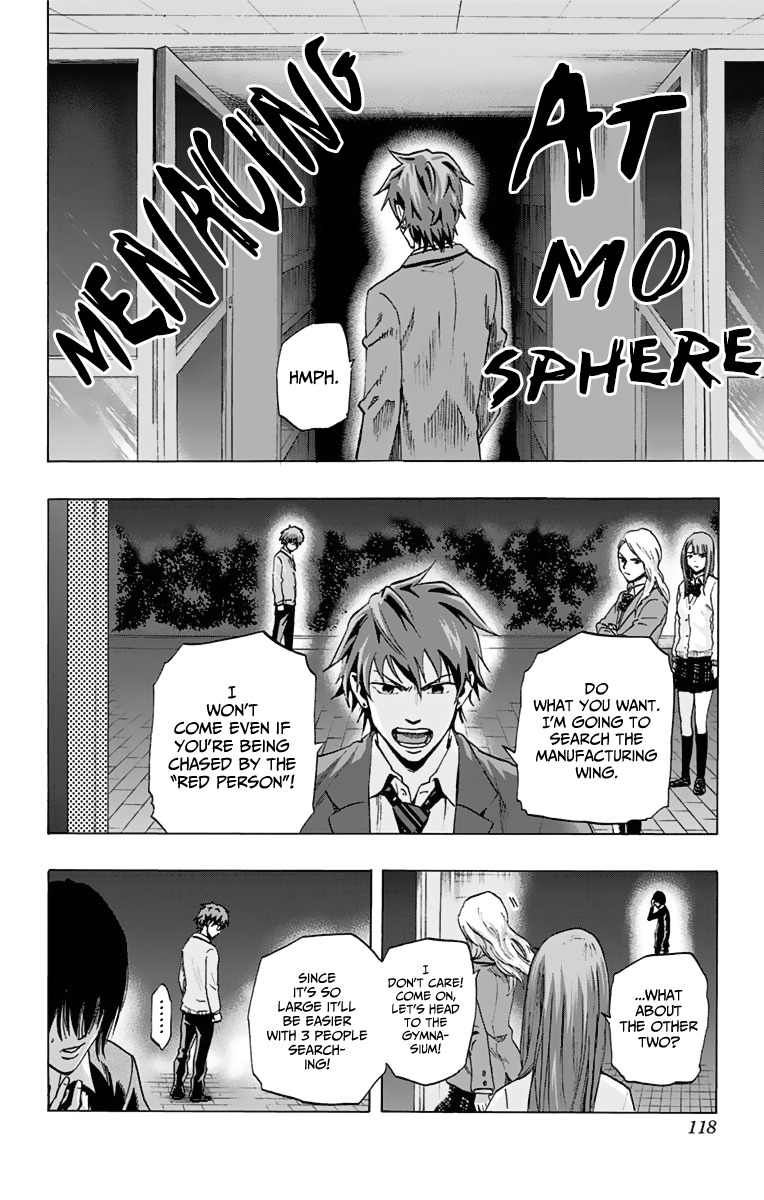Karada Sagashi Chapter 13 page 10 - Chapter 13