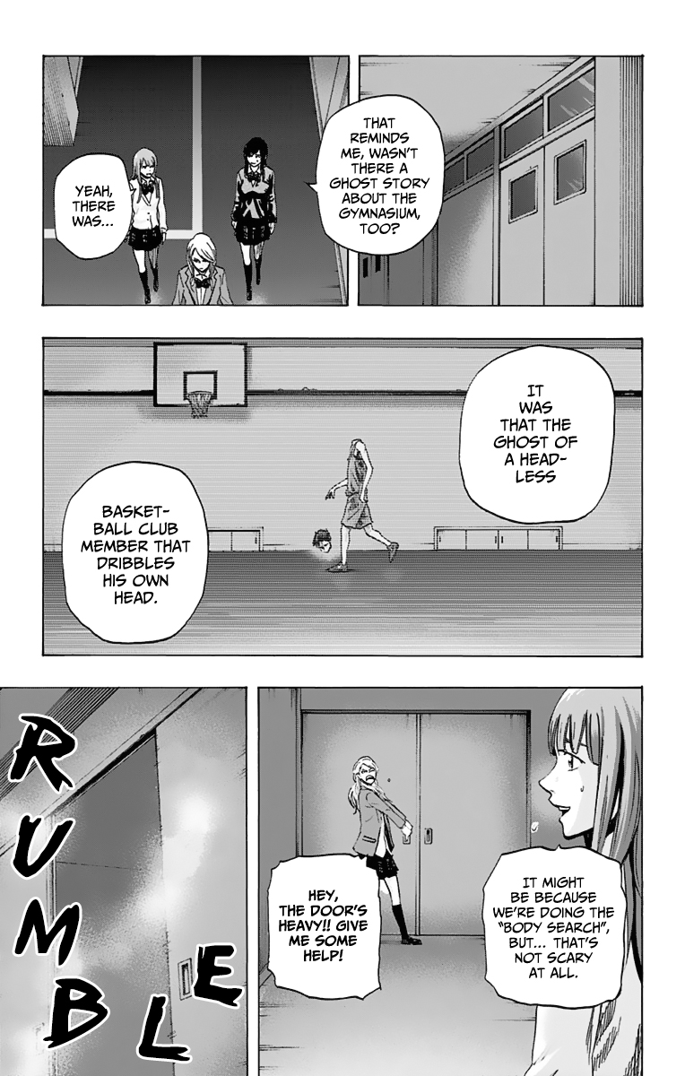 Karada Sagashi Chapter 13 page 11 - Chapter 13