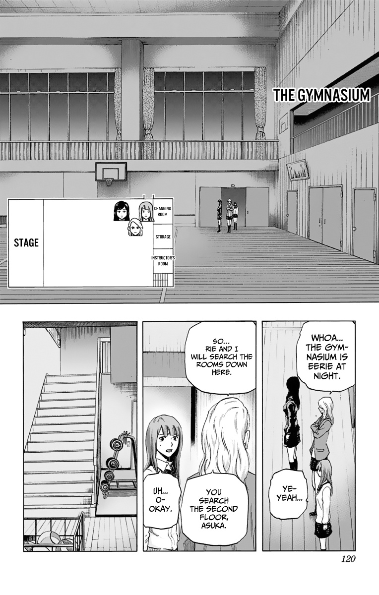 Karada Sagashi Chapter 13 page 12 - Chapter 13