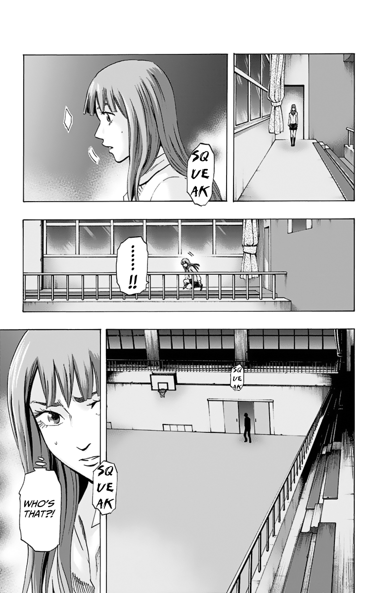 Karada Sagashi Chapter 13 page 13 - Chapter 13