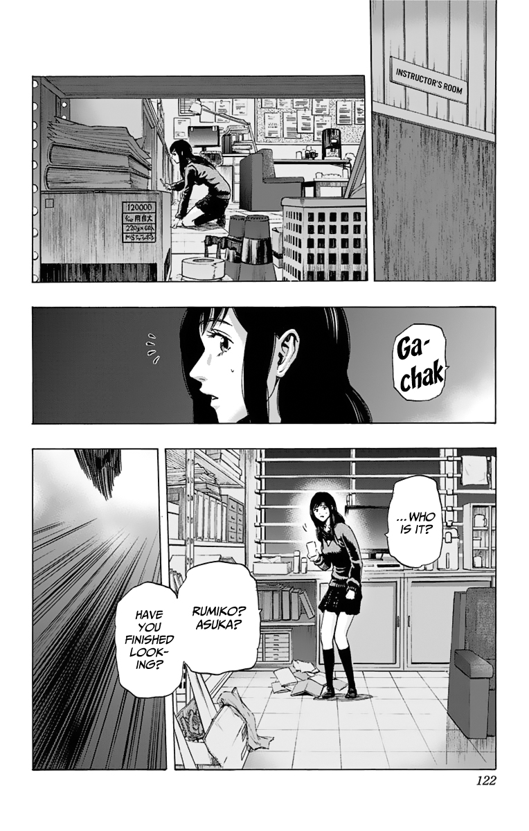 Karada Sagashi Chapter 13 page 14 - Chapter 13