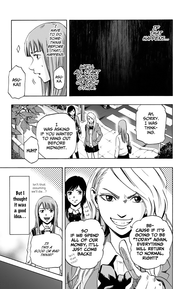 Karada Sagashi Chapter 13 page 5 - Chapter 13