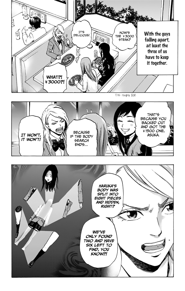Karada Sagashi Chapter 13 page 6 - Chapter 13