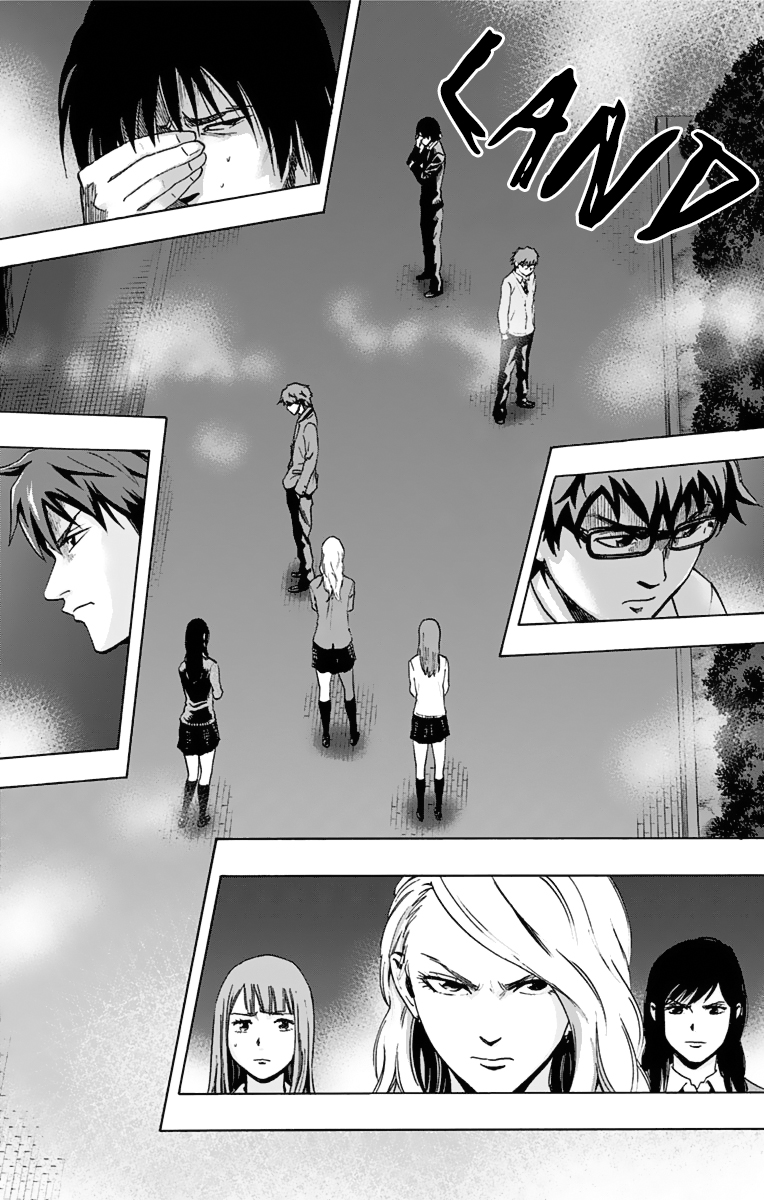 Karada Sagashi Chapter 13 page 8 - Chapter 13
