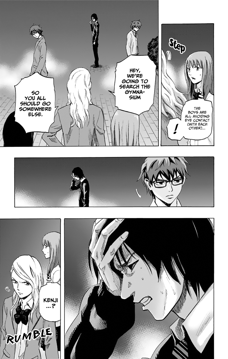 Karada Sagashi Chapter 13 page 9 - Chapter 13