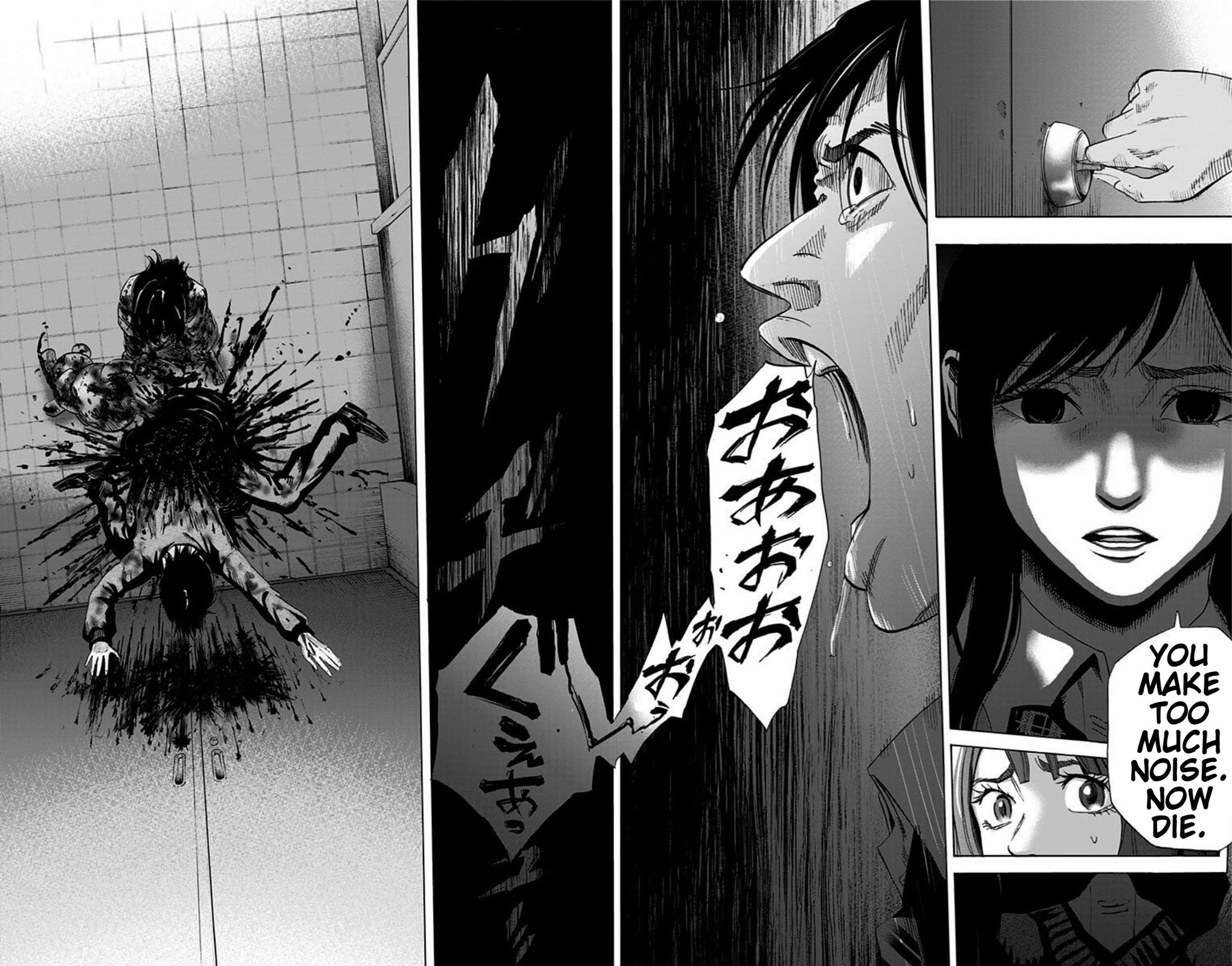 Karada Sagashi Chapter 14 page 14 - Chapter 14