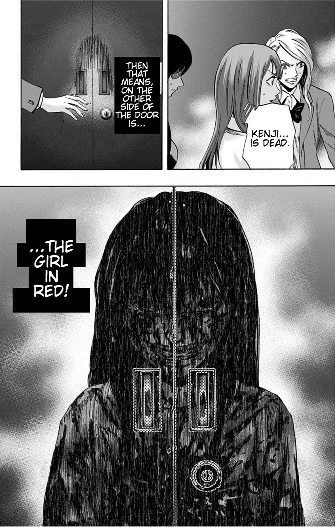 Karada Sagashi Chapter 14 page 15 - Chapter 14
