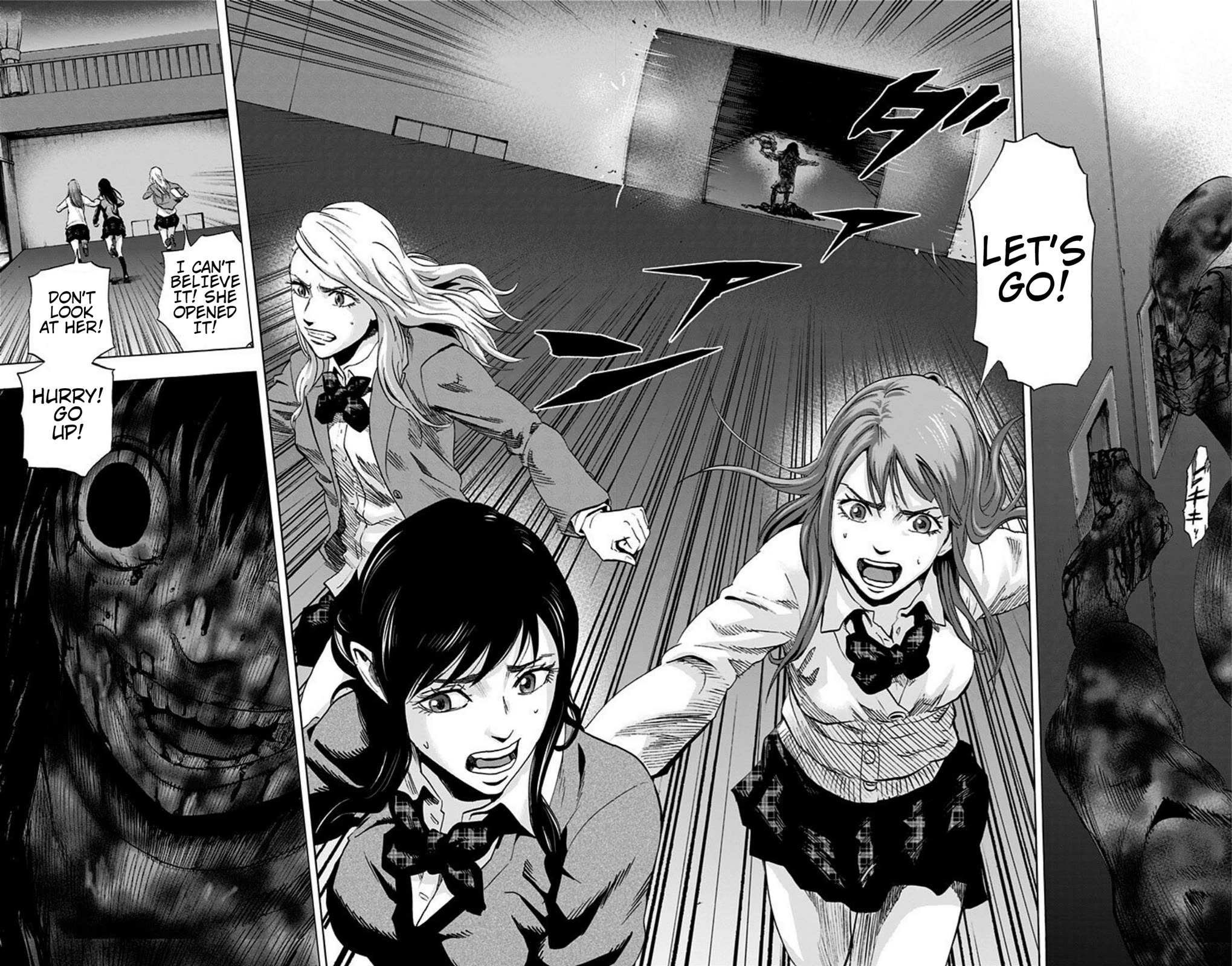 Karada Sagashi Chapter 14 page 17 - Chapter 14
