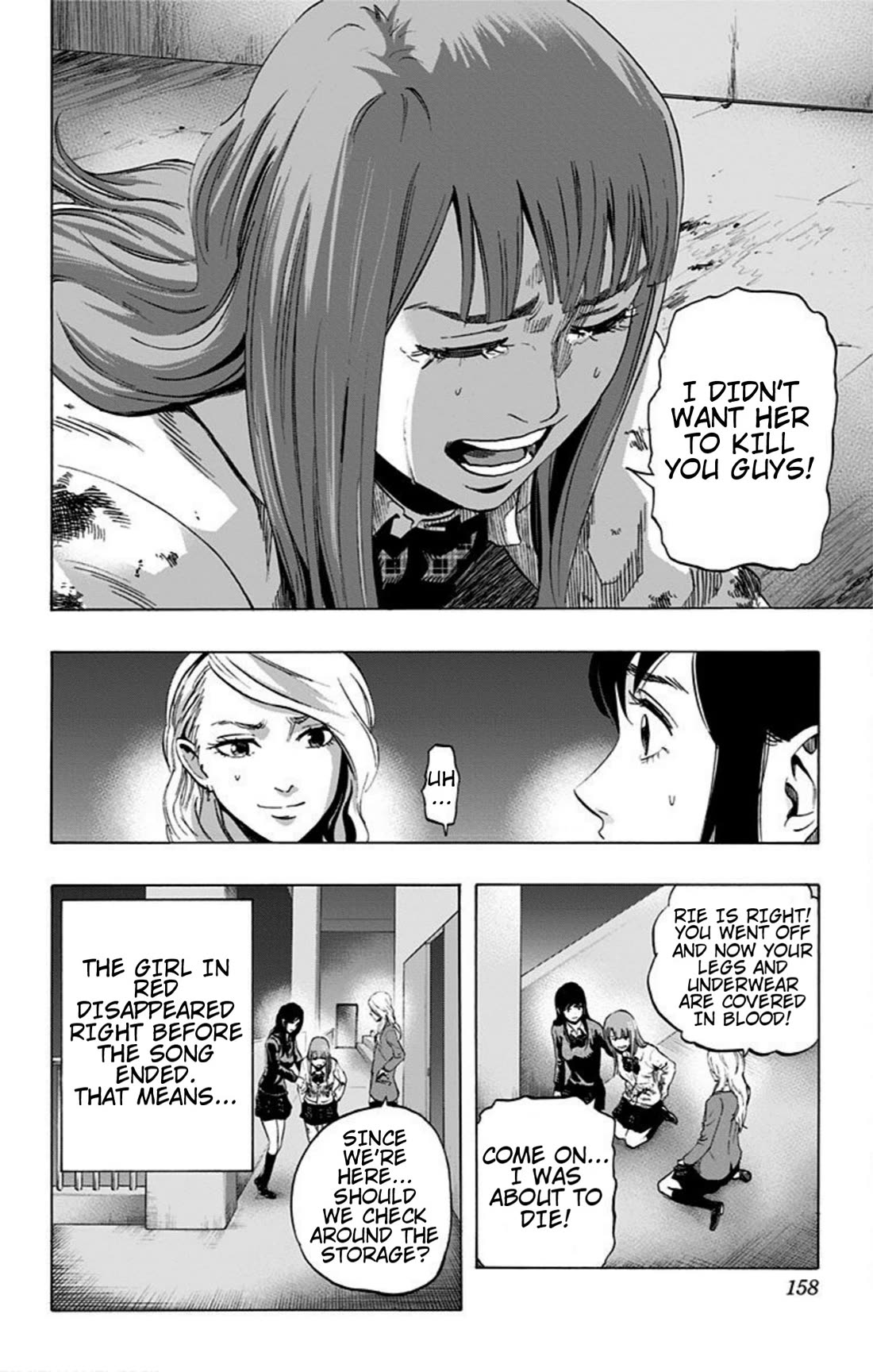 Karada Sagashi Chapter 15 page 10 - Chapter 15