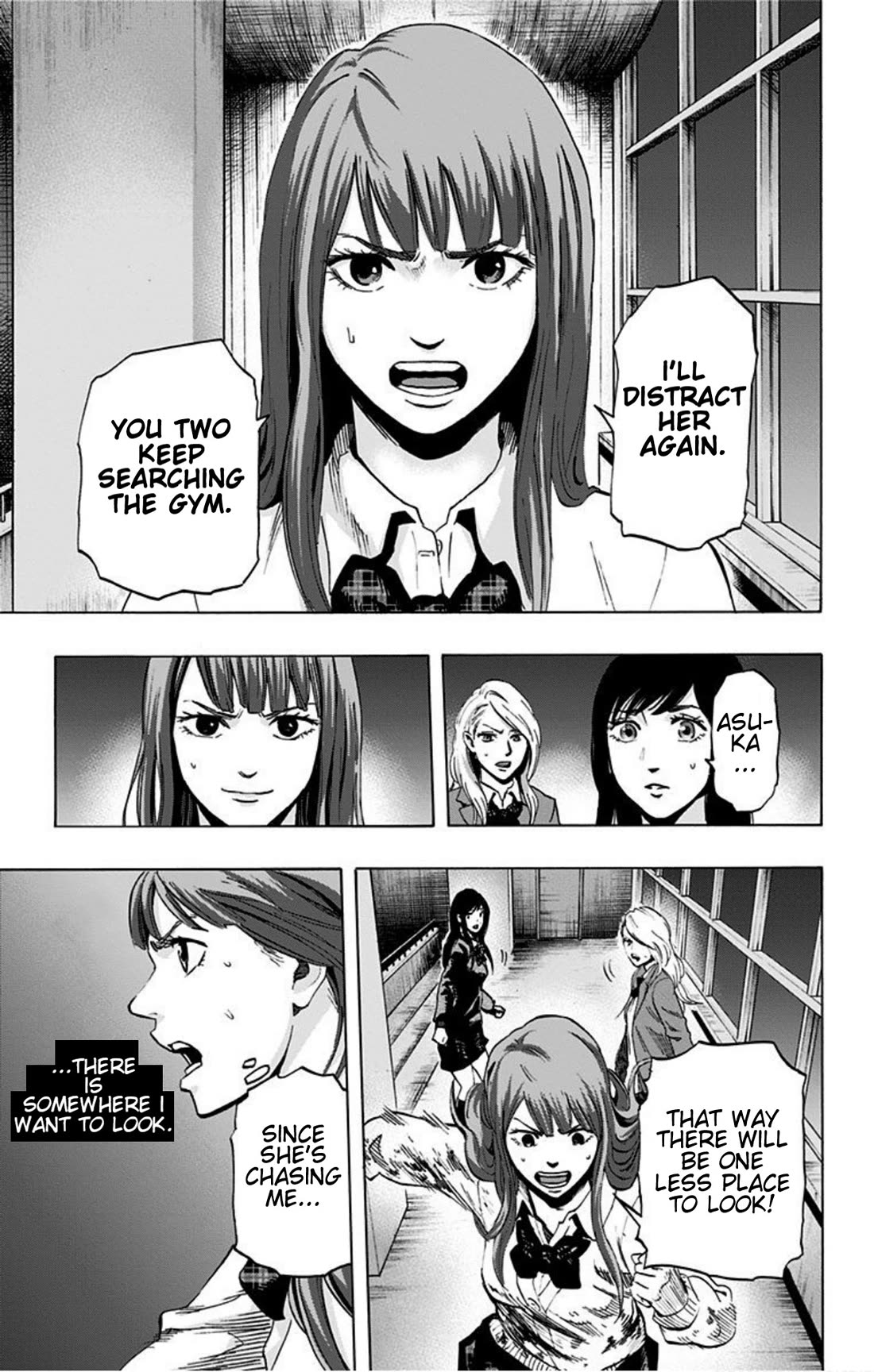 Karada Sagashi Chapter 15 page 16 - Chapter 15