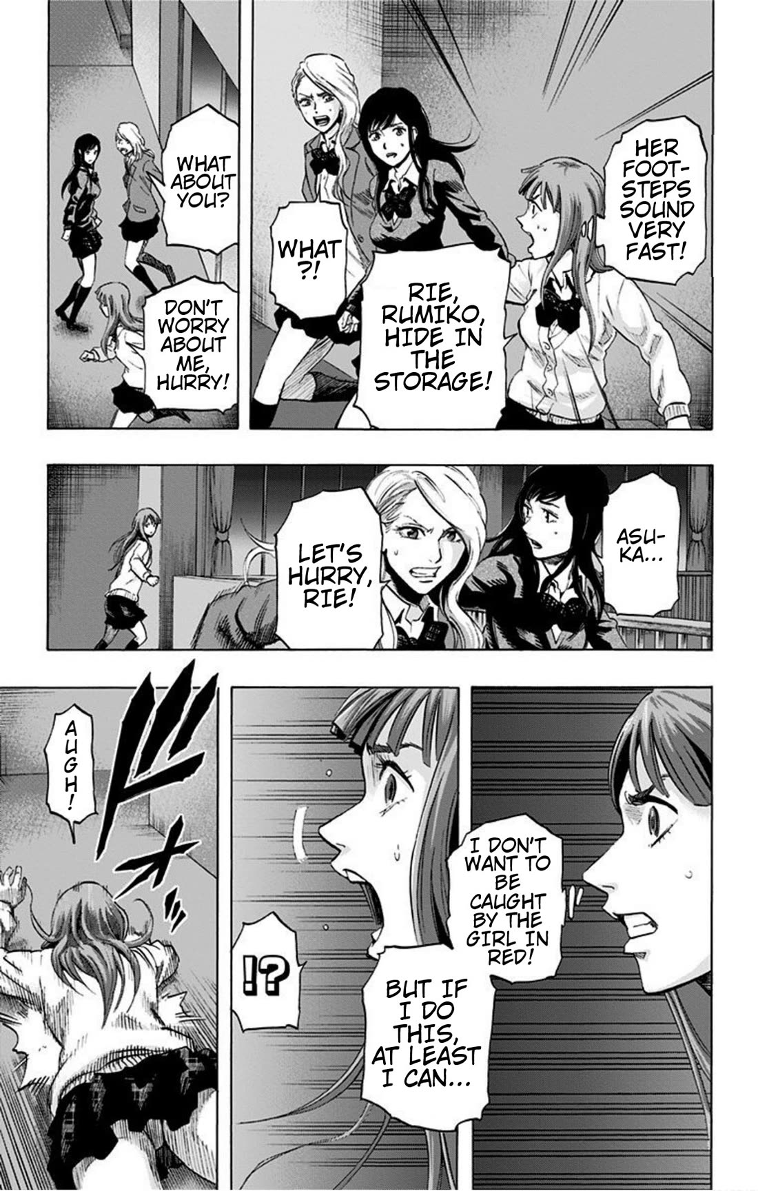Karada Sagashi Chapter 15 page 3 - Chapter 15
