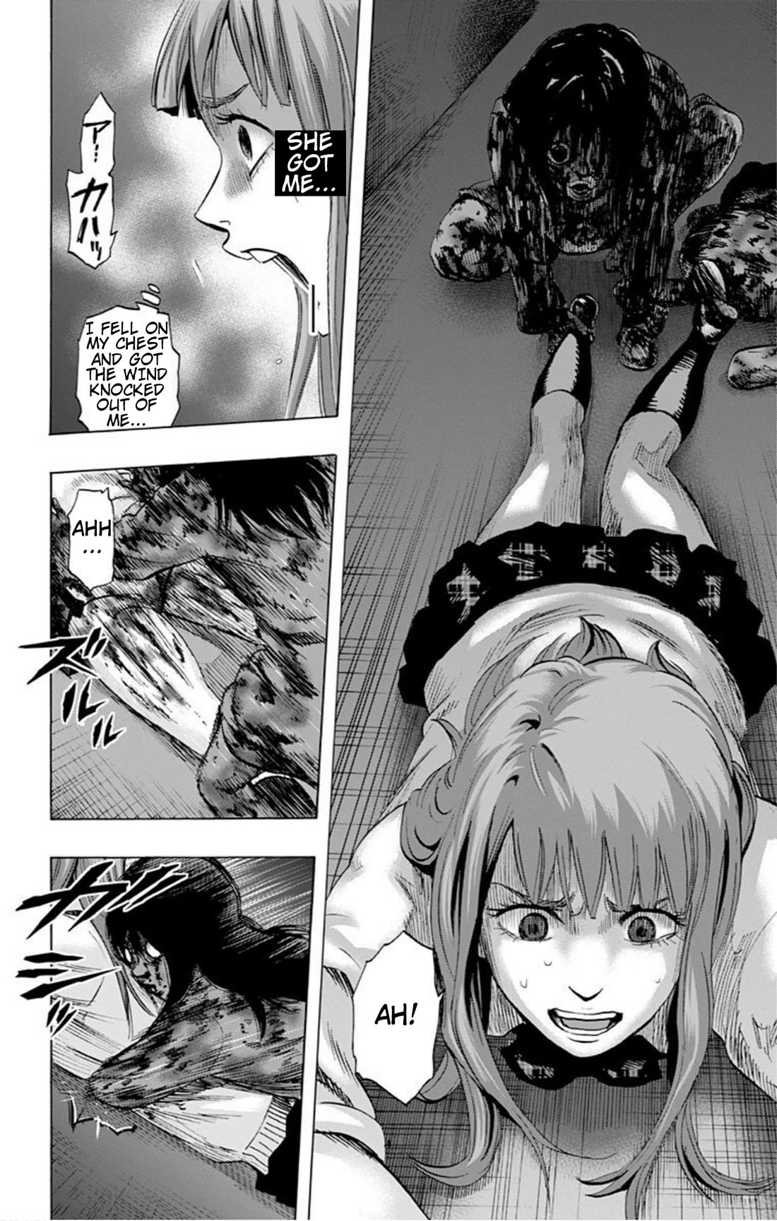 Karada Sagashi Chapter 15 page 4 - Chapter 15