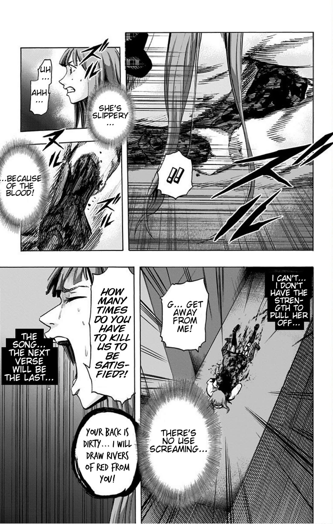 Karada Sagashi Chapter 15 page 7 - Chapter 15
