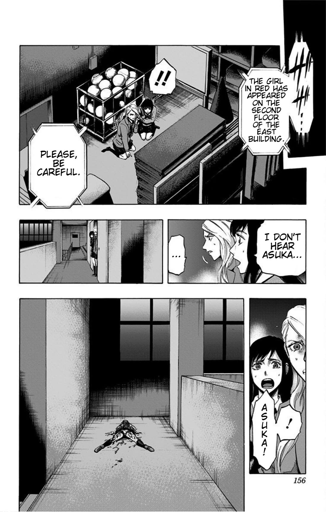 Karada Sagashi Chapter 15 page 8 - Chapter 15