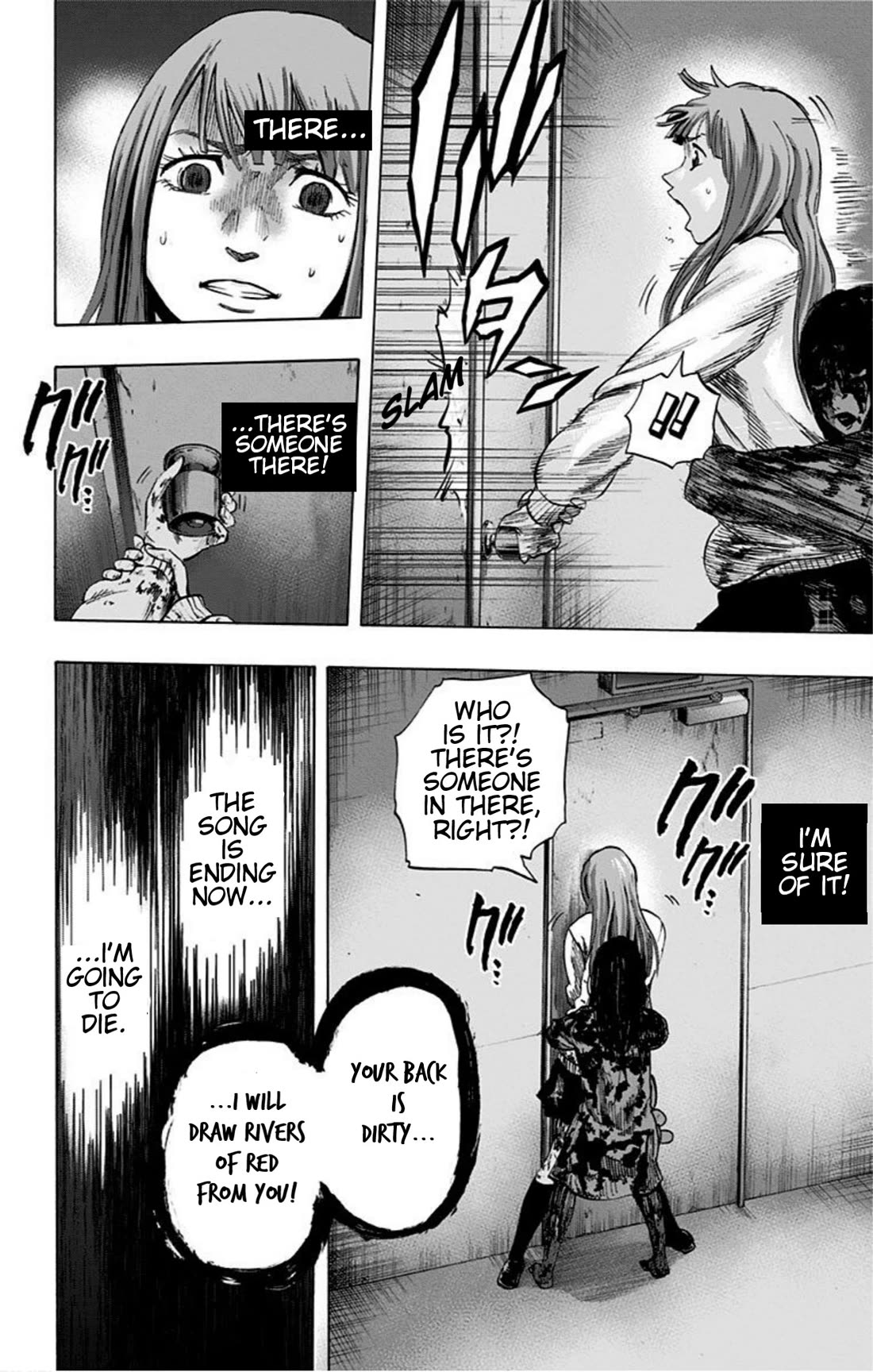 Karada Sagashi Chapter 16 page 13 - Chapter 16