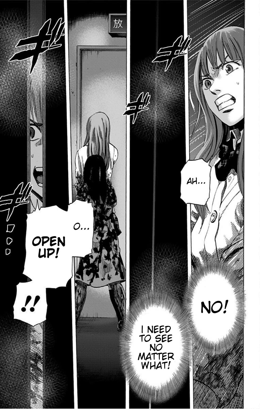 Karada Sagashi Chapter 16 page 14 - Chapter 16