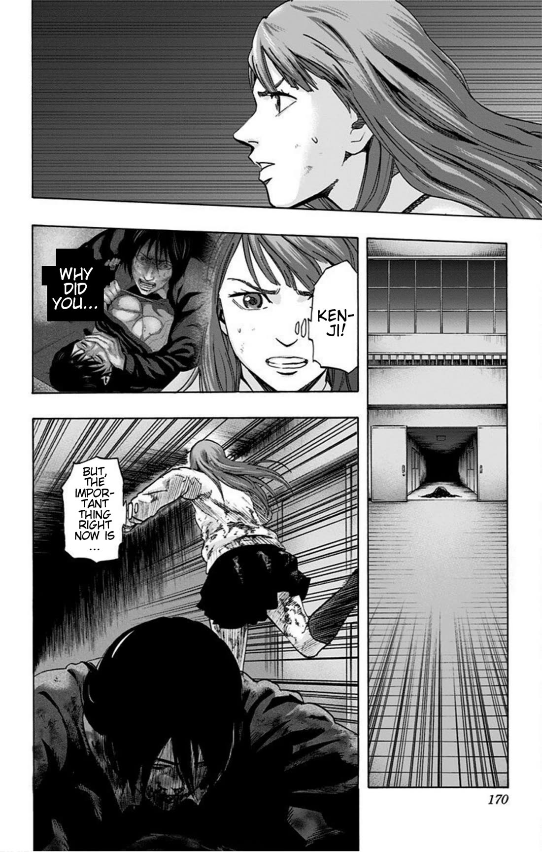 Karada Sagashi Chapter 16 page 2 - Chapter 16