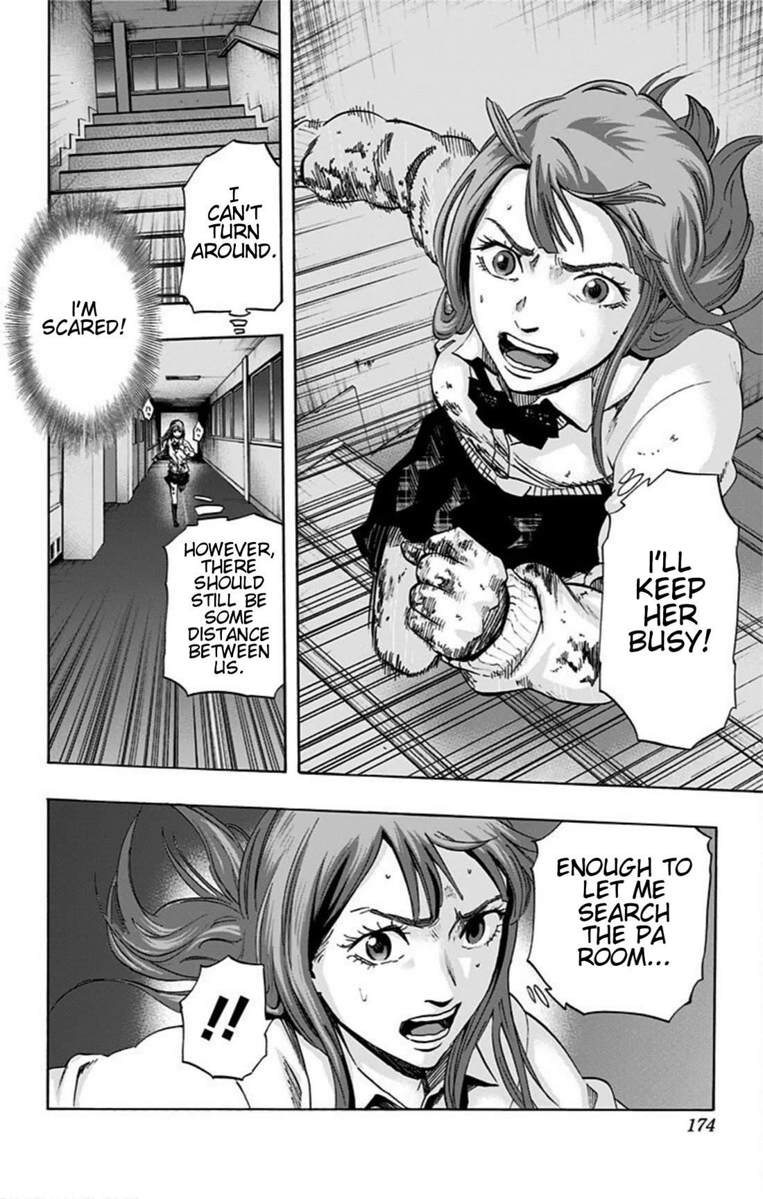 Karada Sagashi Chapter 16 page 6 - Chapter 16