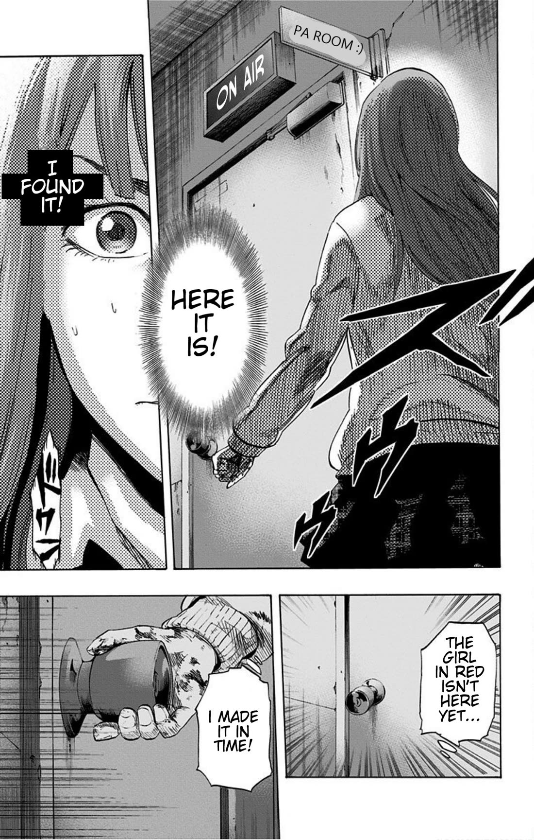 Karada Sagashi Chapter 16 page 7 - Chapter 16
