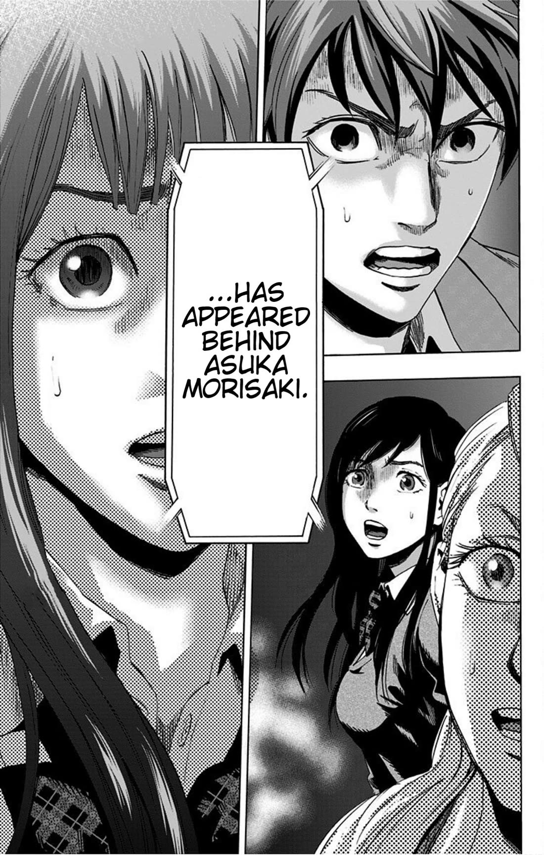 Karada Sagashi Chapter 16 page 9 - Chapter 16