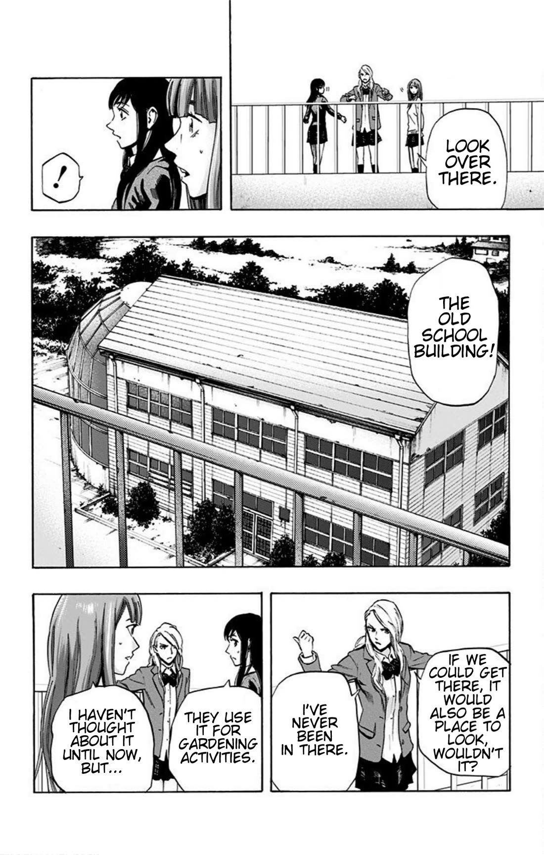 Karada Sagashi Chapter 17 page 10 - Chapter 17