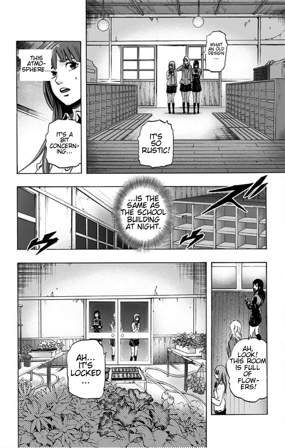 Karada Sagashi Chapter 17 page 12 - Chapter 17