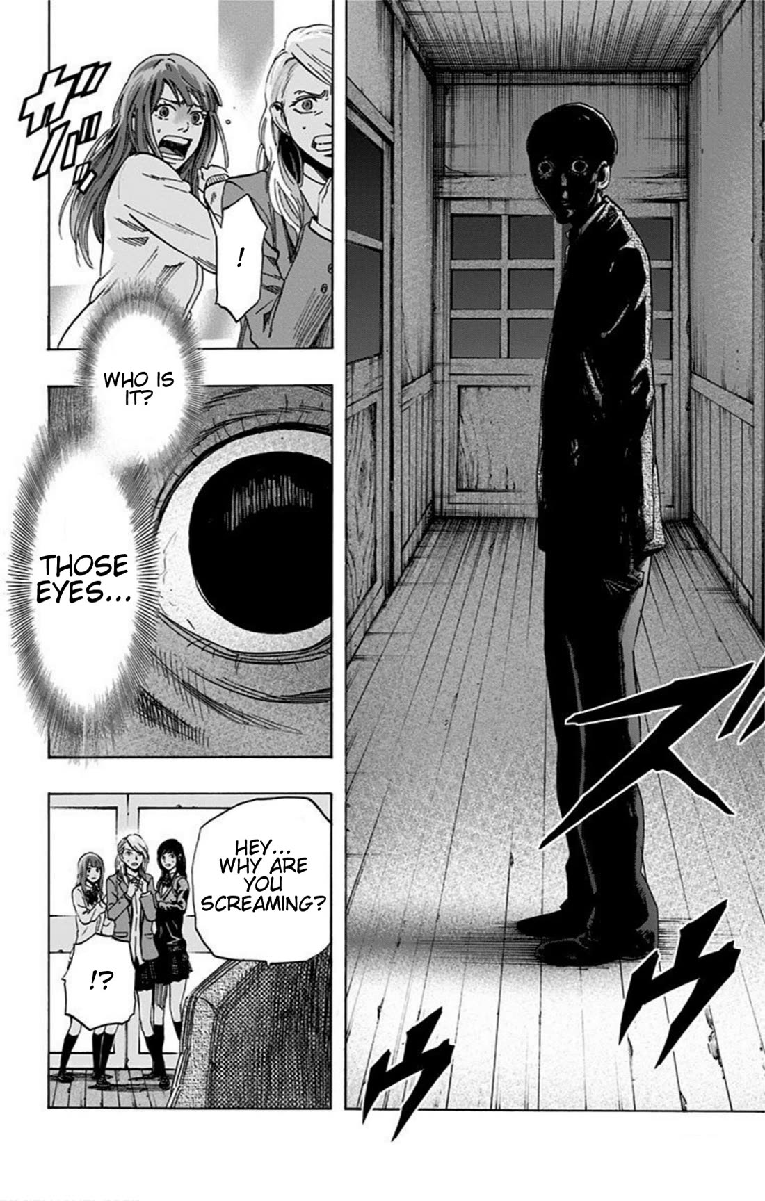 Karada Sagashi Chapter 17 page 14 - Chapter 17