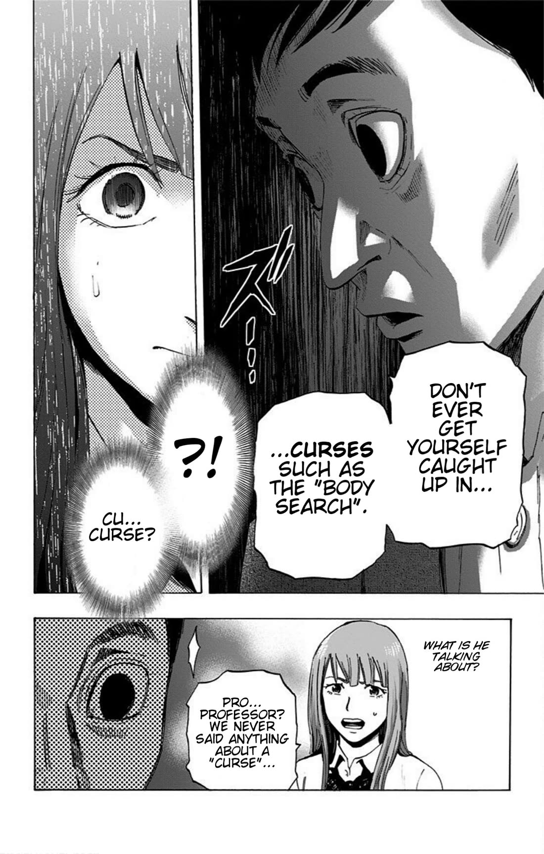 Karada Sagashi Chapter 17 page 18 - Chapter 17