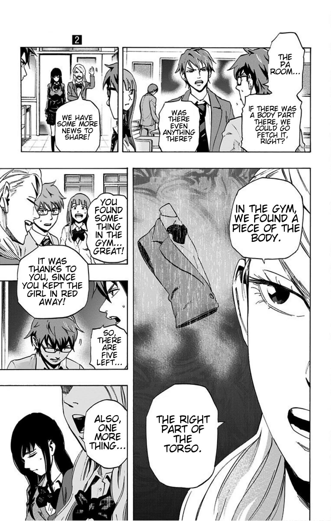 Karada Sagashi Chapter 17 page 5 - Chapter 17