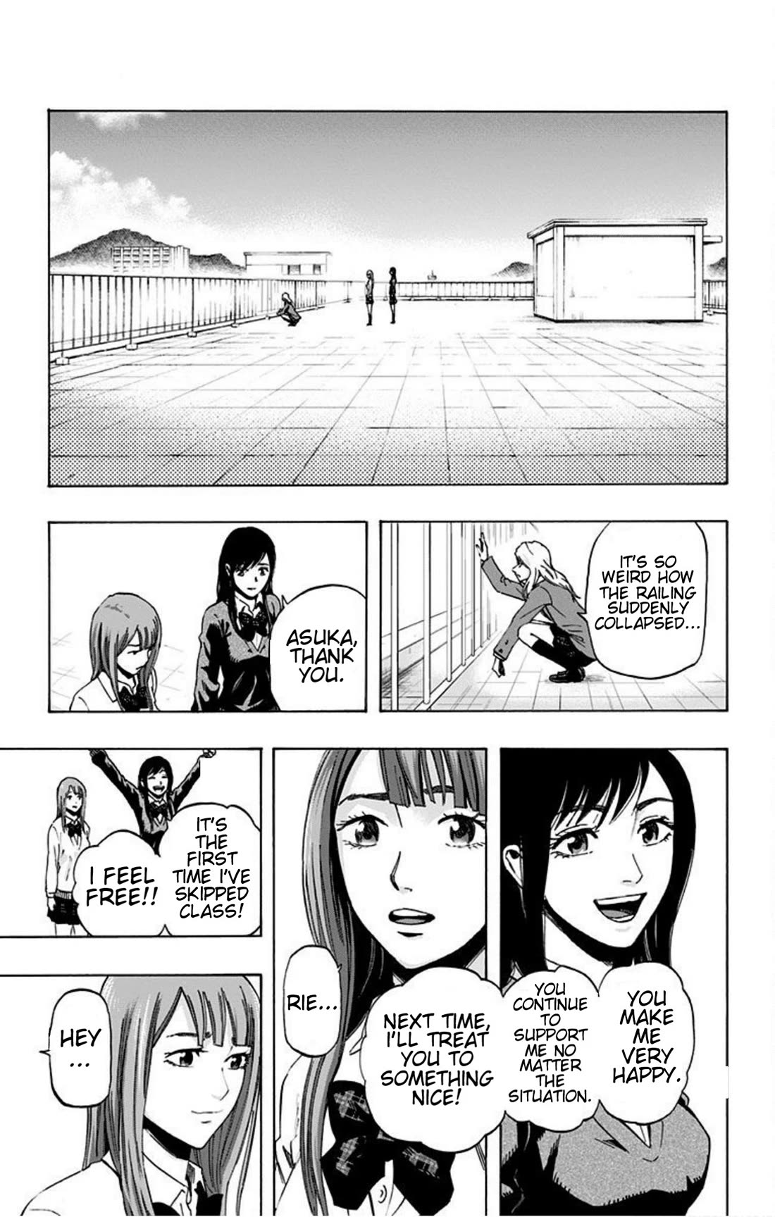 Karada Sagashi Chapter 17 page 9 - Chapter 17