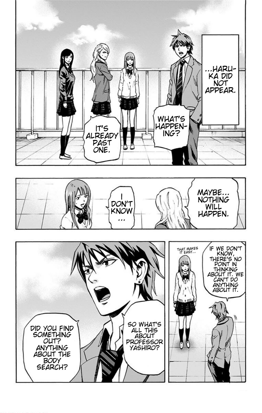 Karada Sagashi Chapter 18 page 11 - Chapter 18