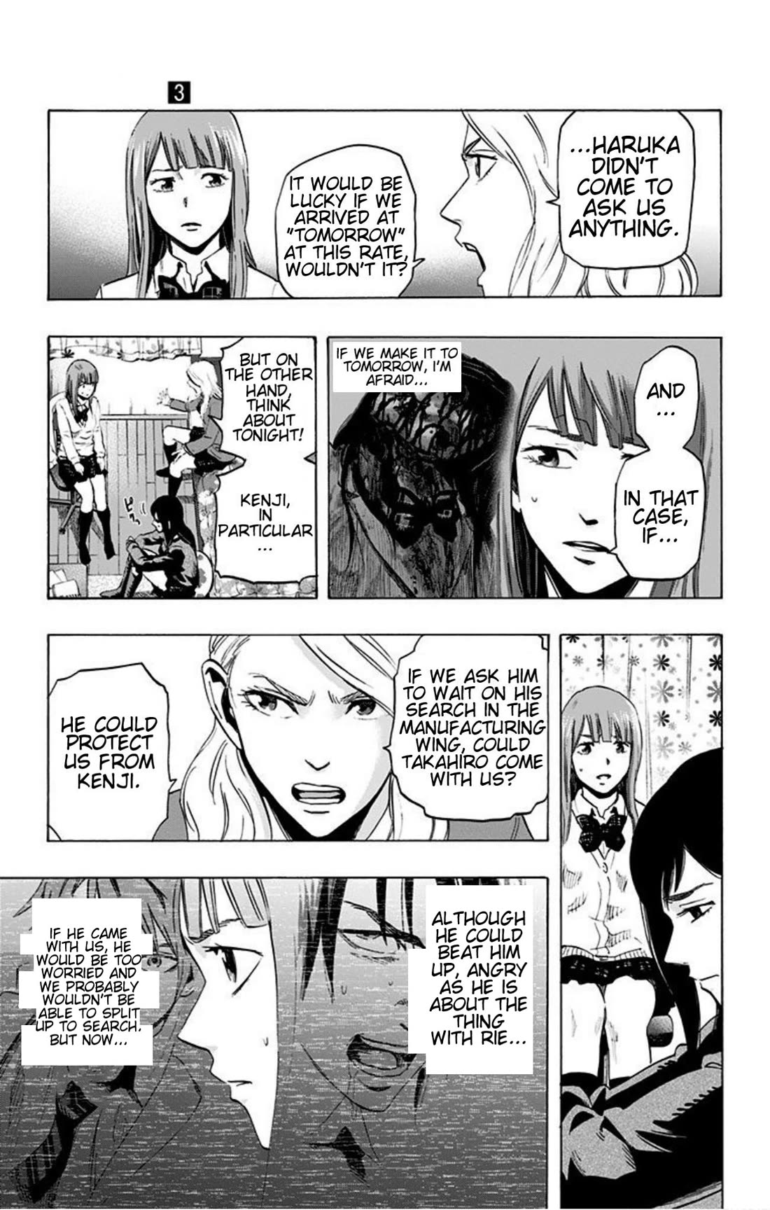 Karada Sagashi Chapter 18 page 14 - Chapter 18