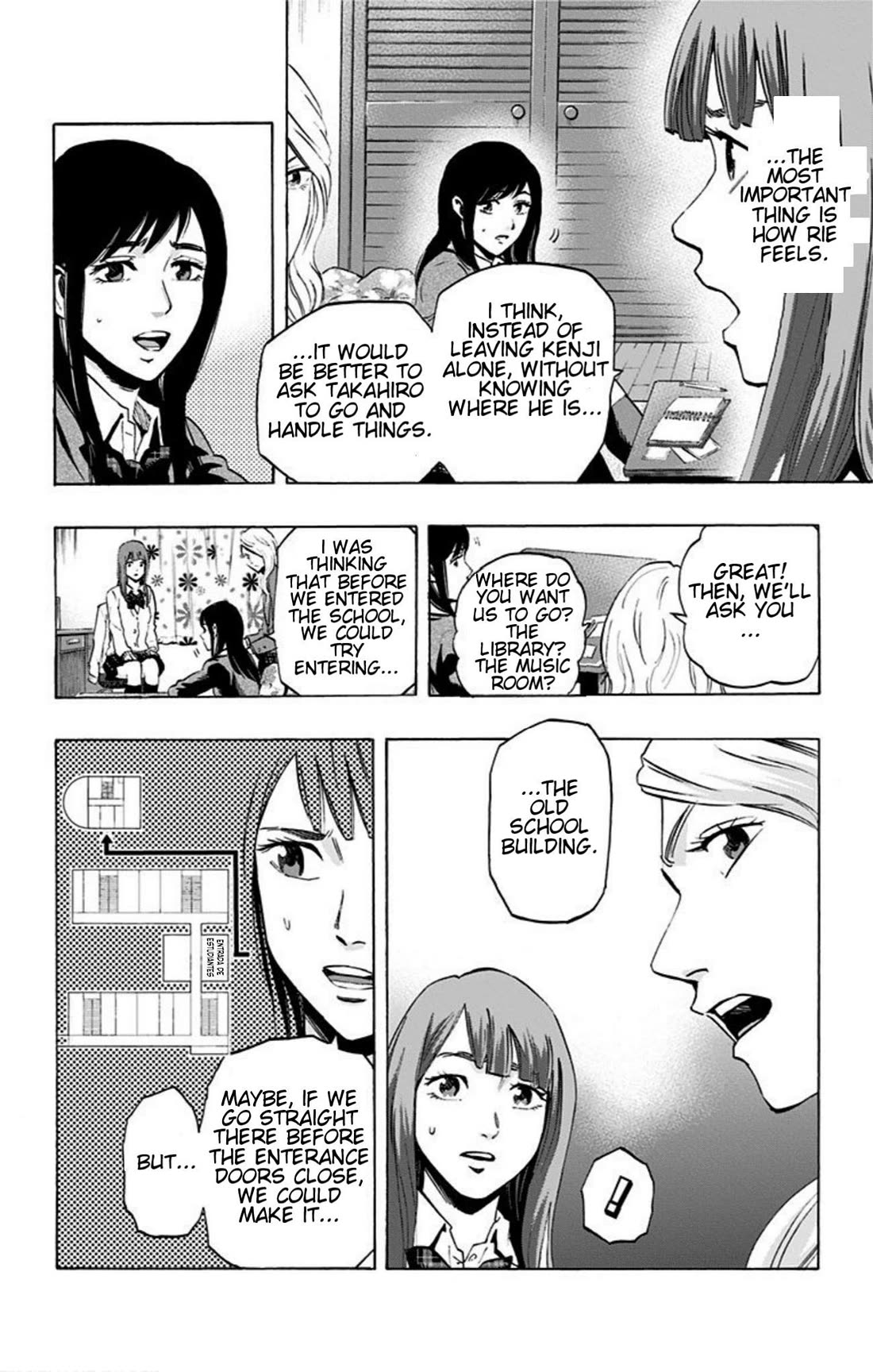 Karada Sagashi Chapter 18 page 15 - Chapter 18