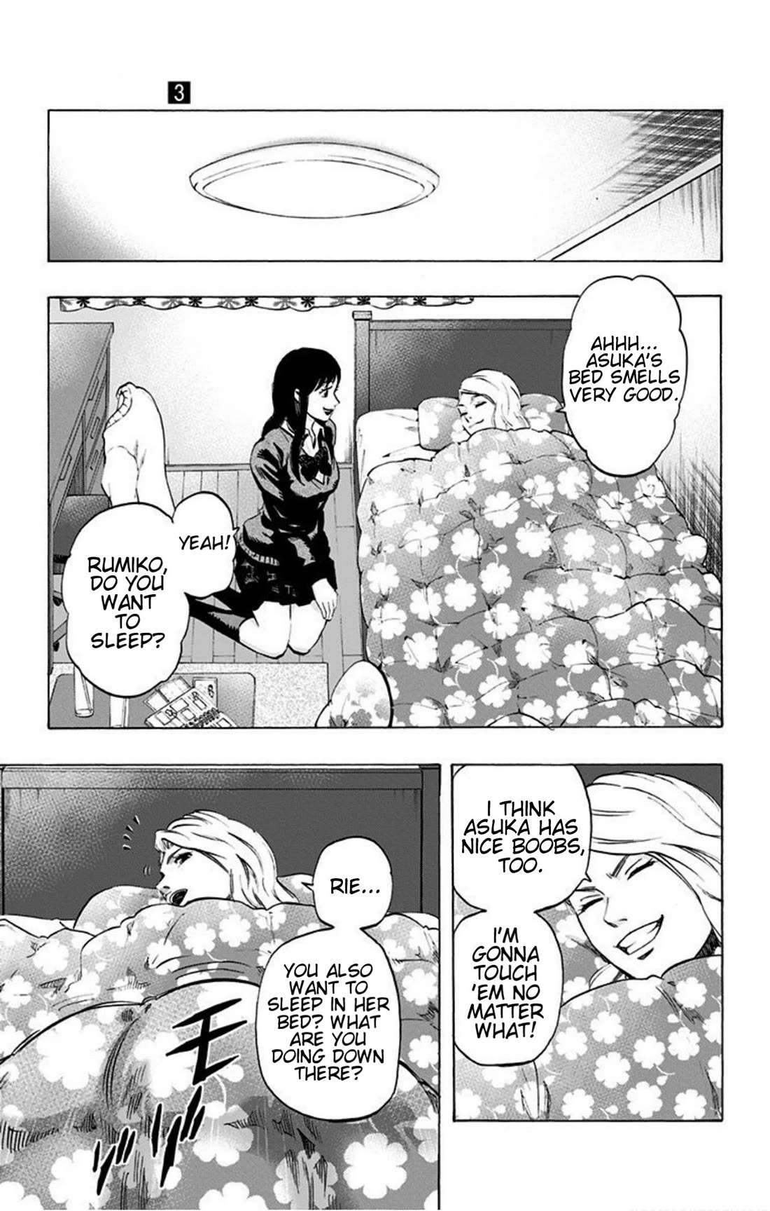 Karada Sagashi Chapter 18 page 20 - Chapter 18