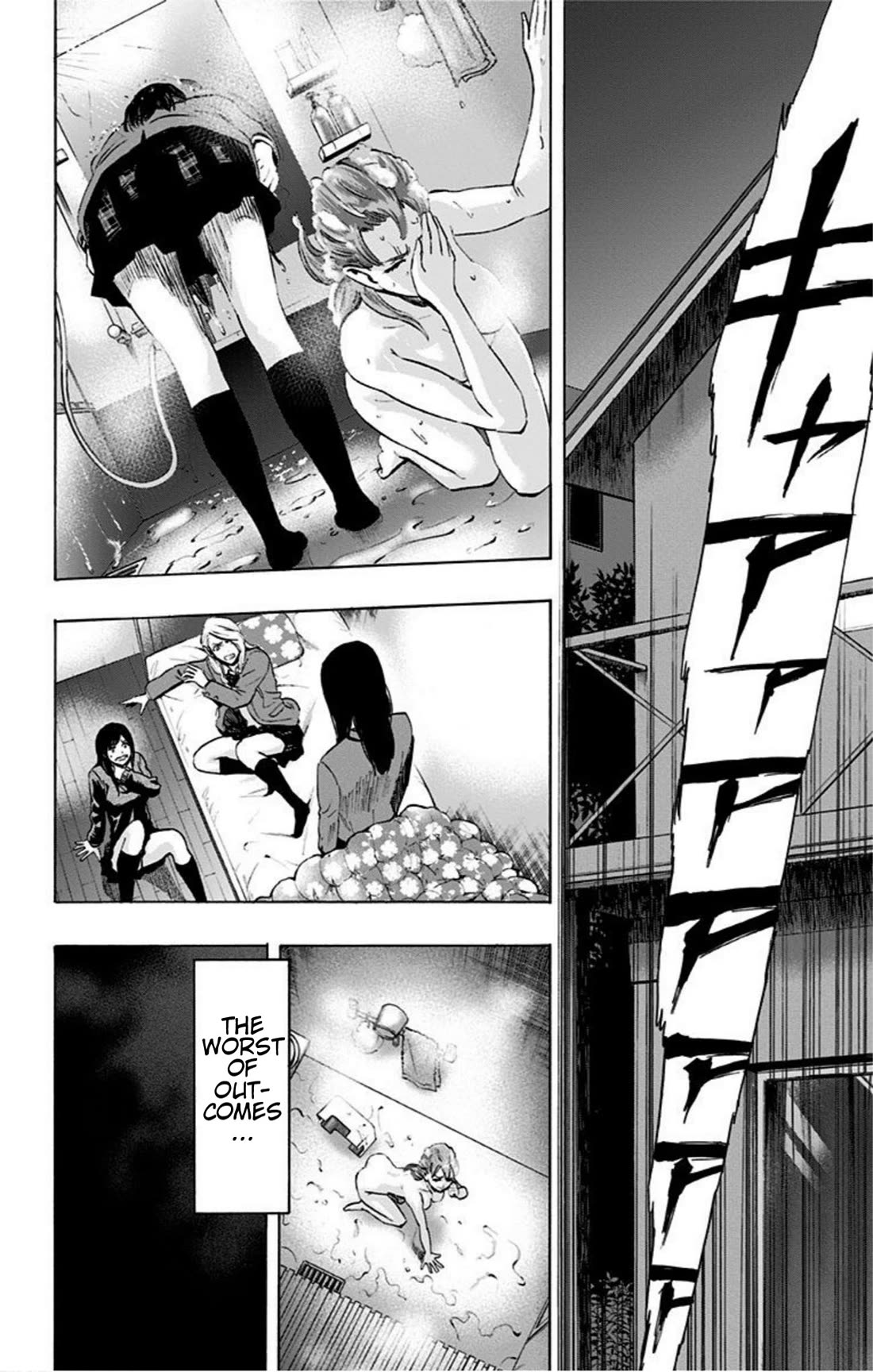 Karada Sagashi Chapter 18 page 24 - Chapter 18