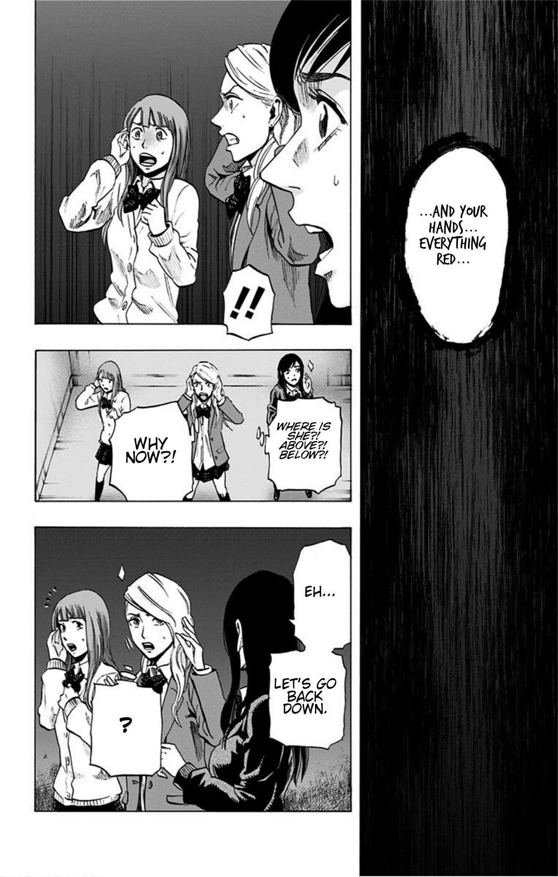 Karada Sagashi Chapter 19 page 10 - Chapter 19