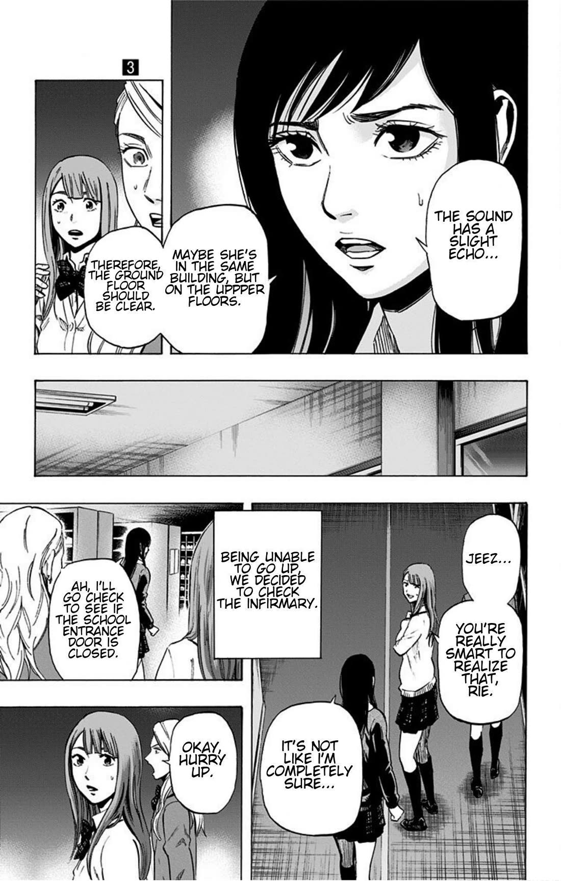 Karada Sagashi Chapter 19 page 11 - Chapter 19