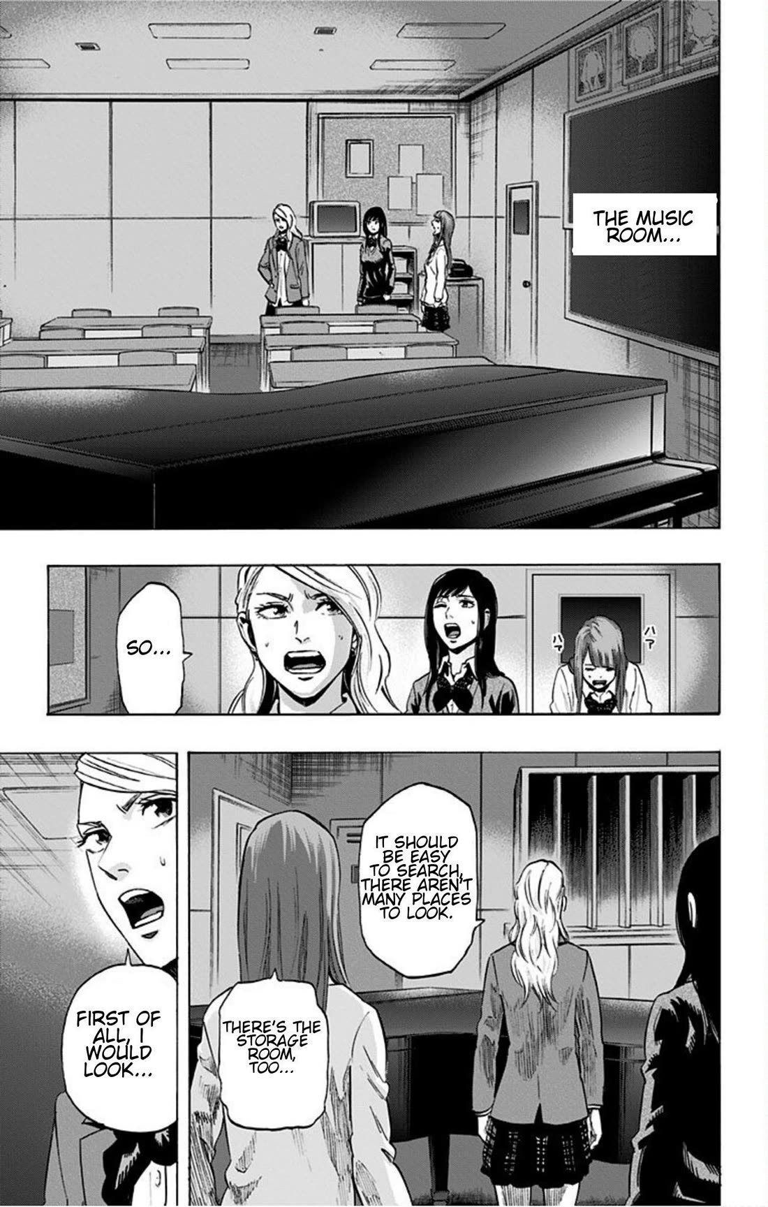 Karada Sagashi Chapter 19 page 15 - Chapter 19