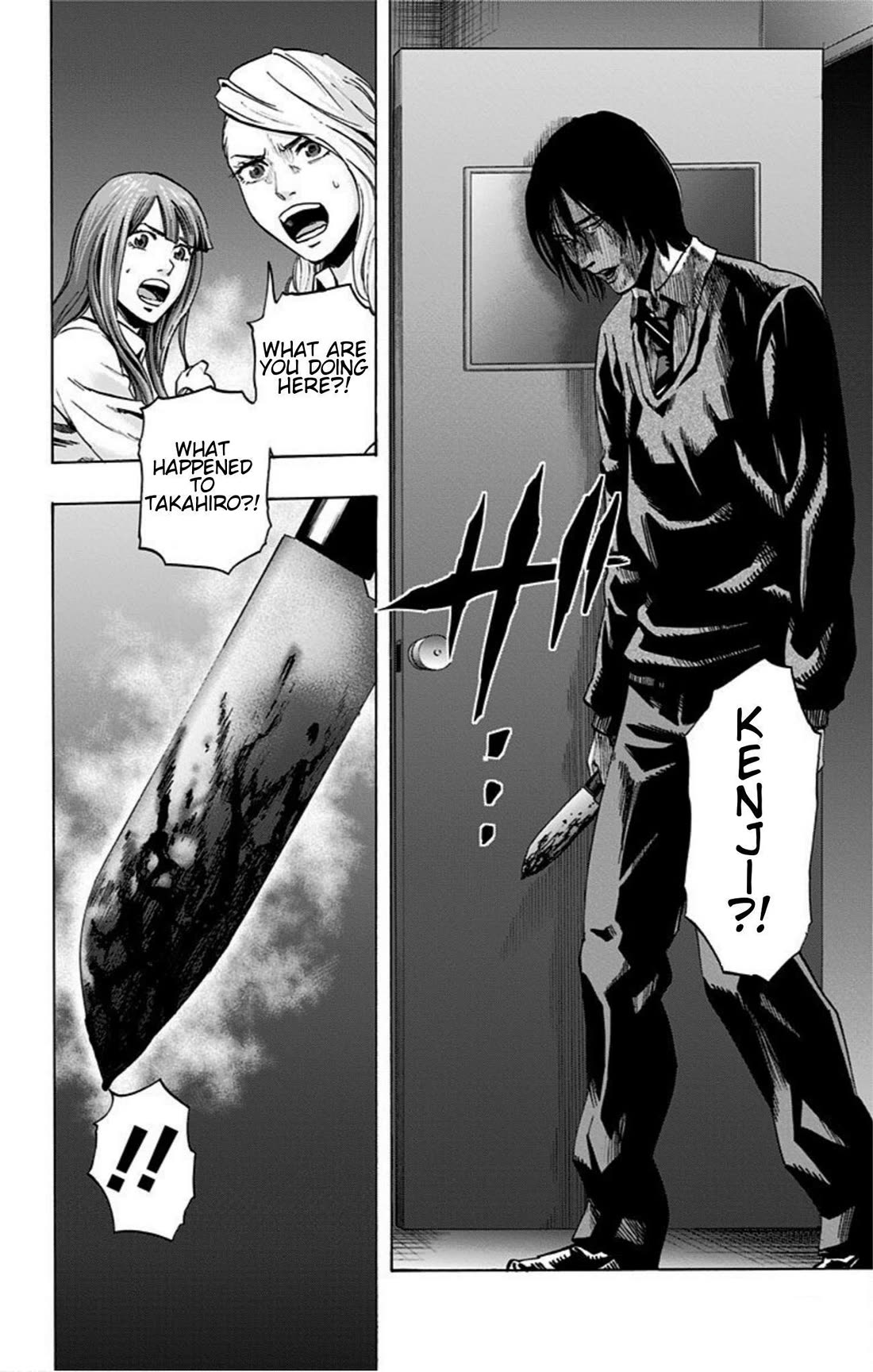 Karada Sagashi Chapter 19 page 18 - Chapter 19