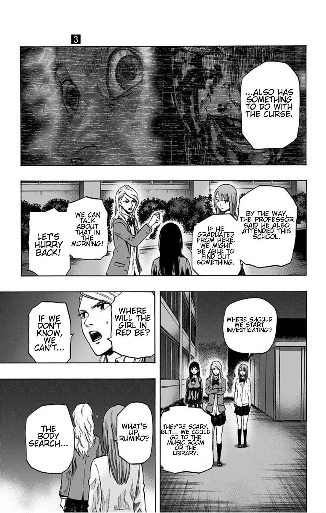 Karada Sagashi Chapter 19 page 5 - Chapter 19