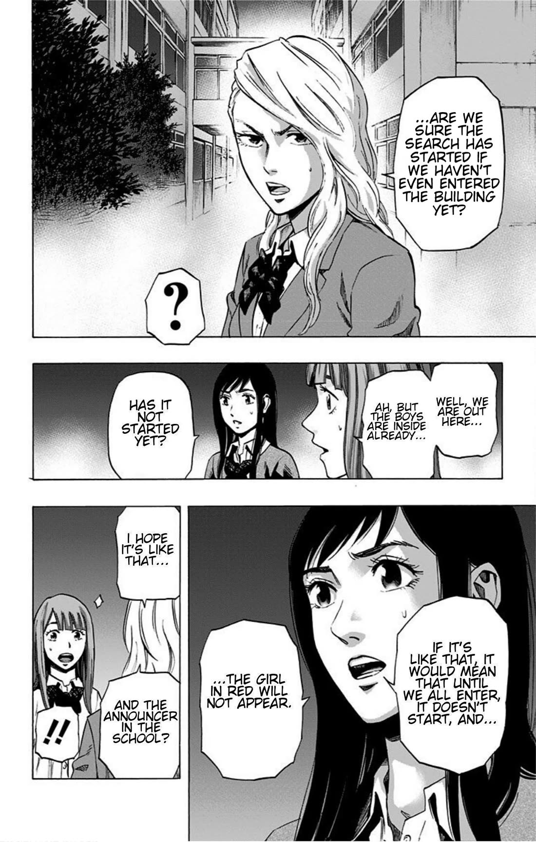 Karada Sagashi Chapter 19 page 6 - Chapter 19