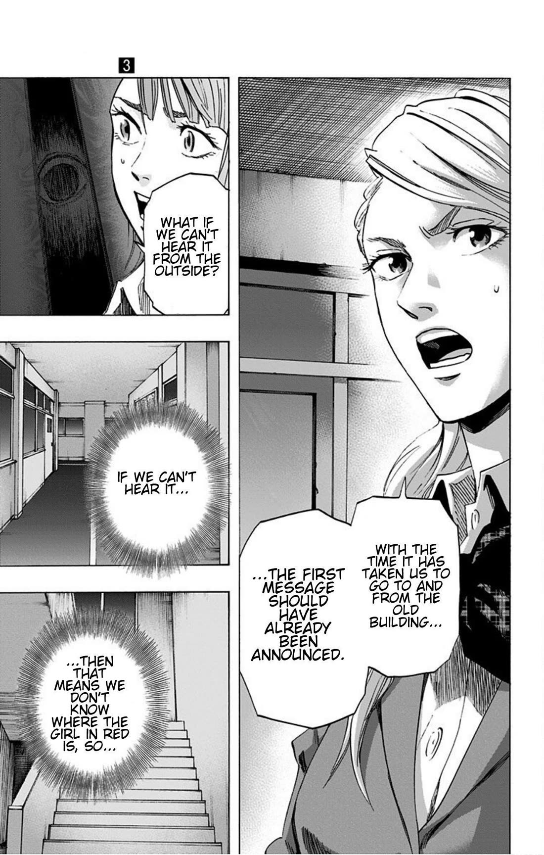 Karada Sagashi Chapter 19 page 7 - Chapter 19