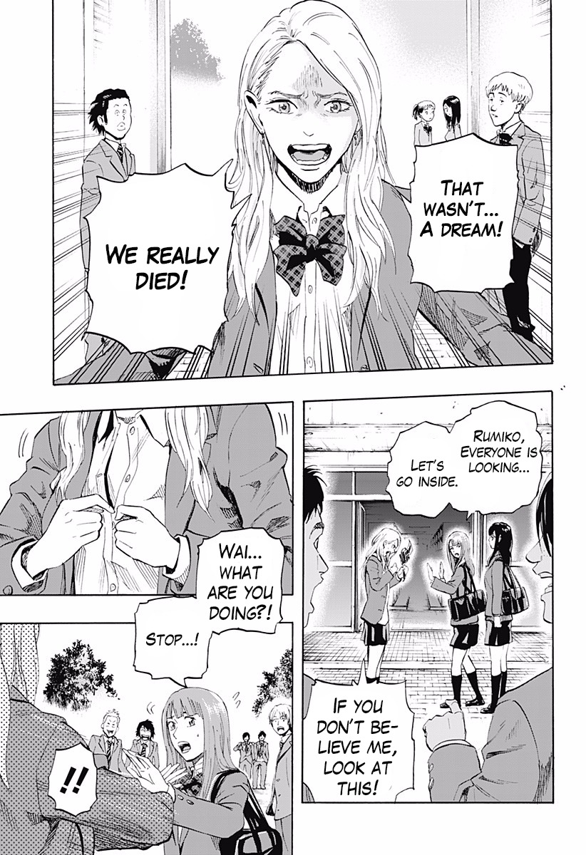 Karada Sagashi Chapter 2 page 10 - Chapter 2: Second Day (1)