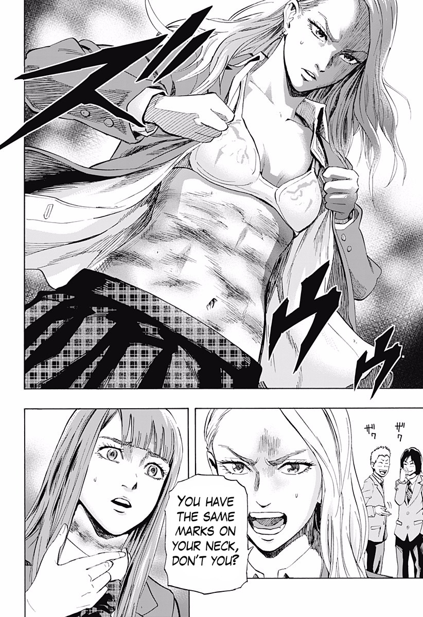 Karada Sagashi Chapter 2 page 11 - Chapter 2: Second Day (1)