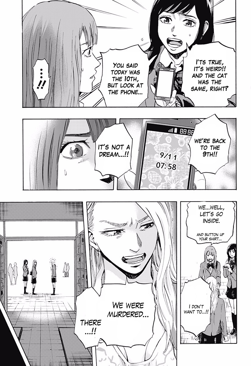Karada Sagashi Chapter 2 page 12 - Chapter 2: Second Day (1)